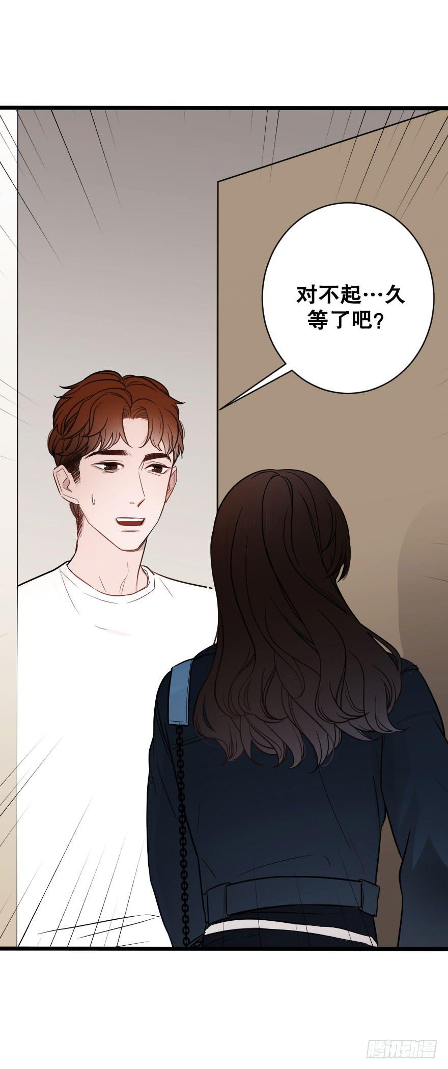 緋紅的香氣 - 選擇題2 - 3