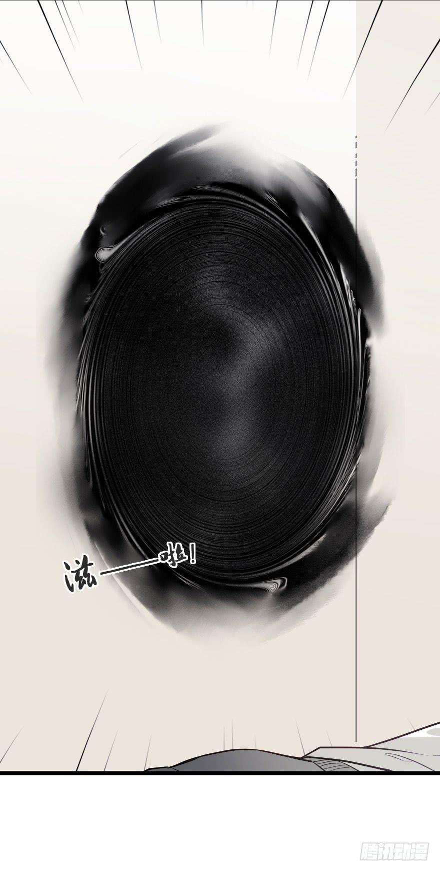 緋紅的香氣 - 選擇題2 - 5