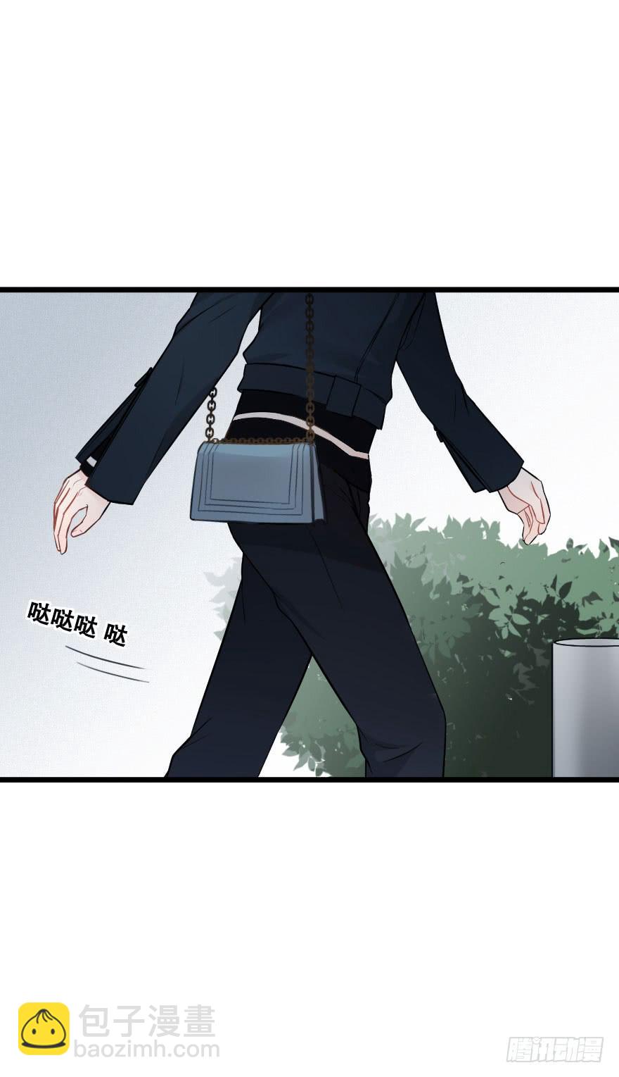 緋紅的香氣 - 初遇 - 1