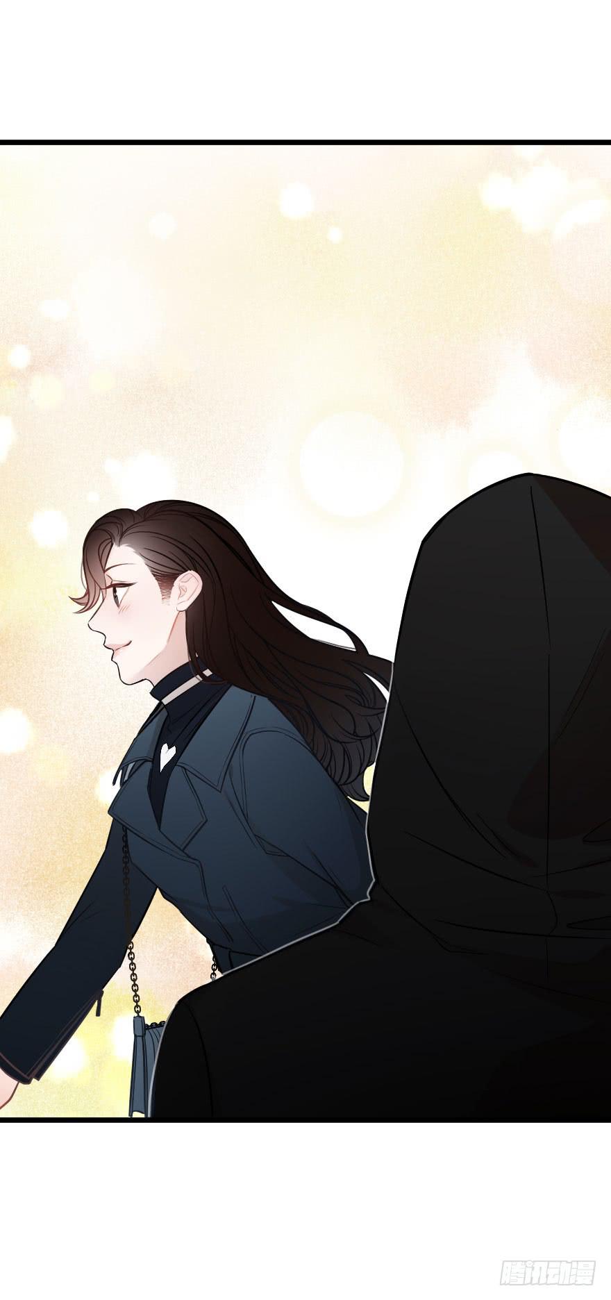 緋紅的香氣 - 初遇 - 3