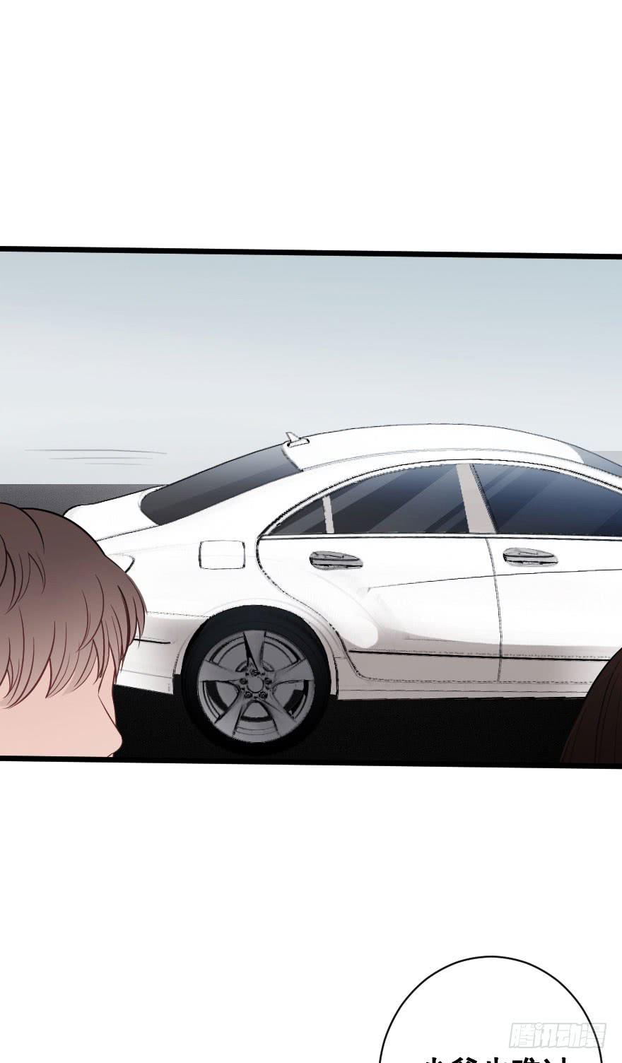 緋紅的香氣 - 初遇 - 6