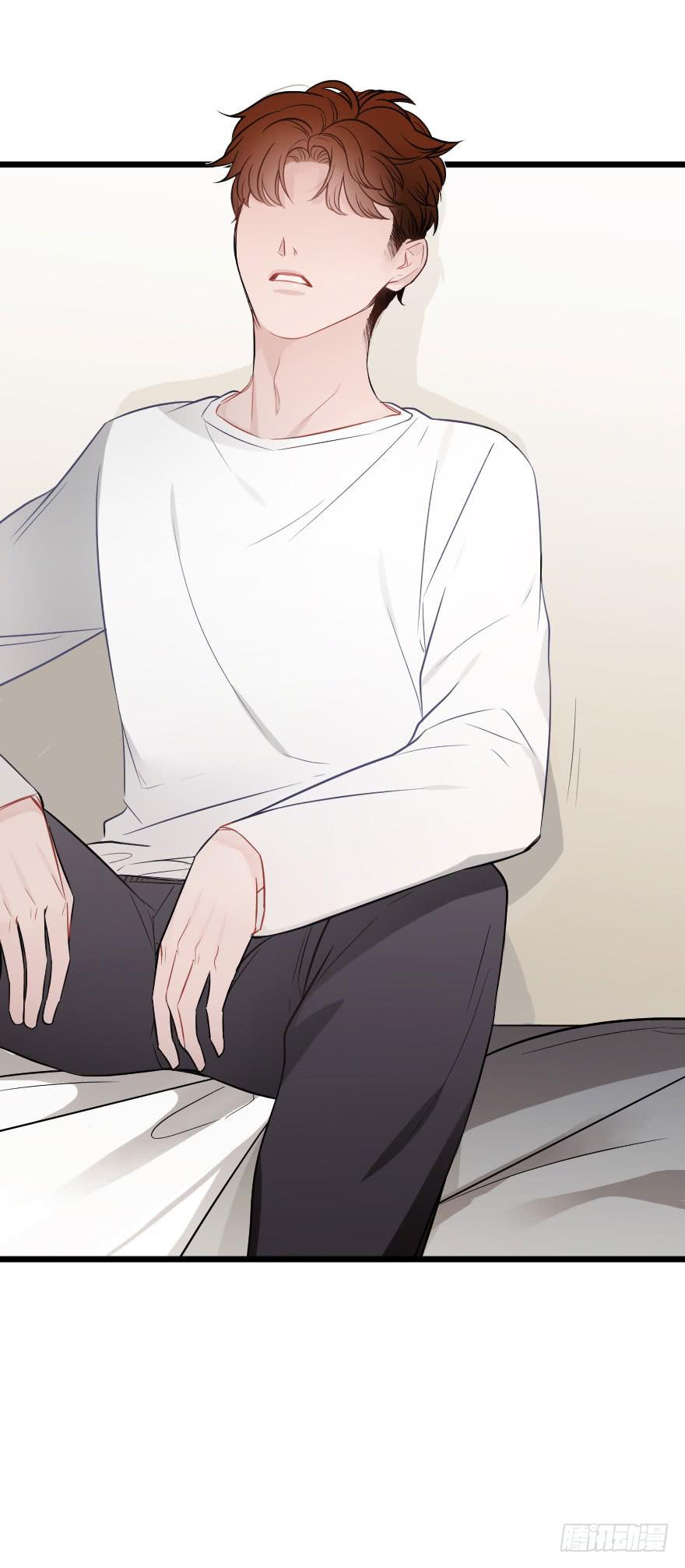 緋紅的香氣 - 初遇 - 1