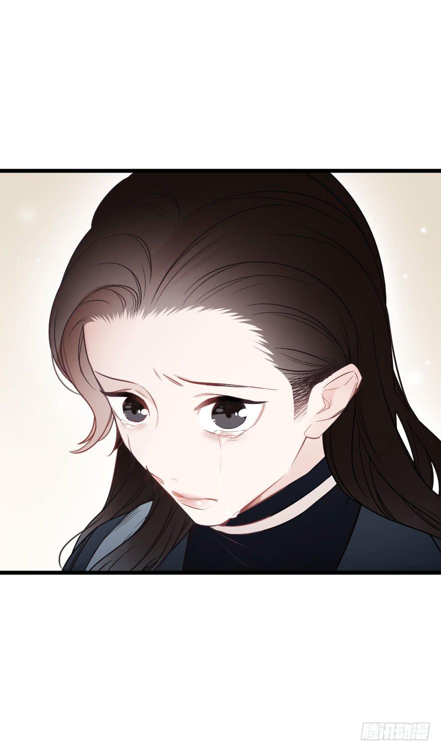 緋紅的香氣 - 緋紅的香氣 - 3