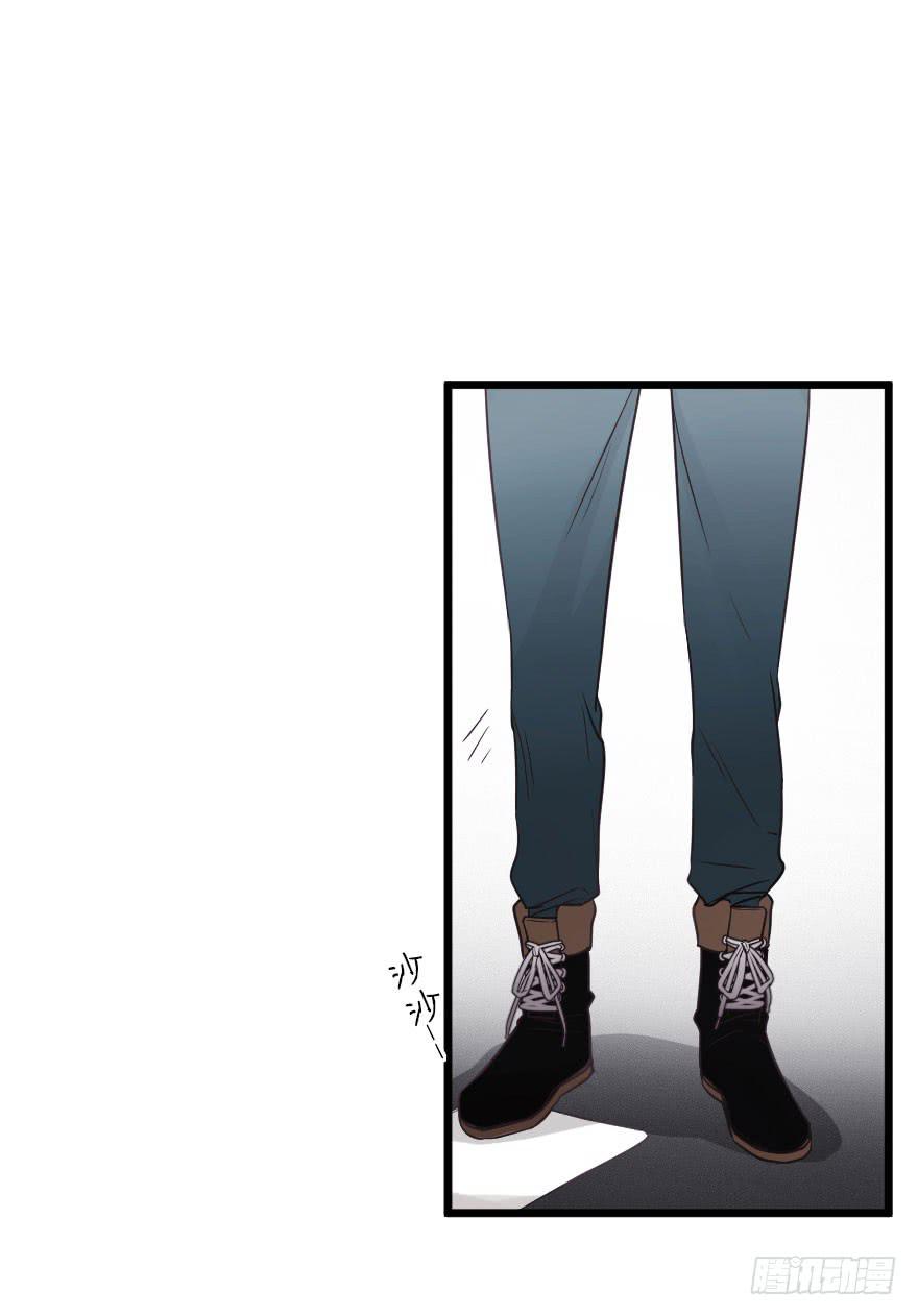 緋紅的香氣 - 緋紅的香氣 - 2