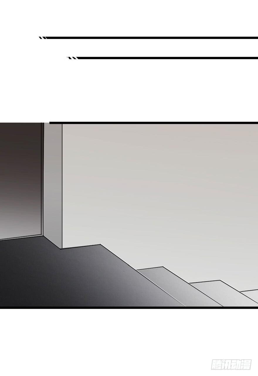 緋紅的香氣 - 緋紅的香氣 - 6