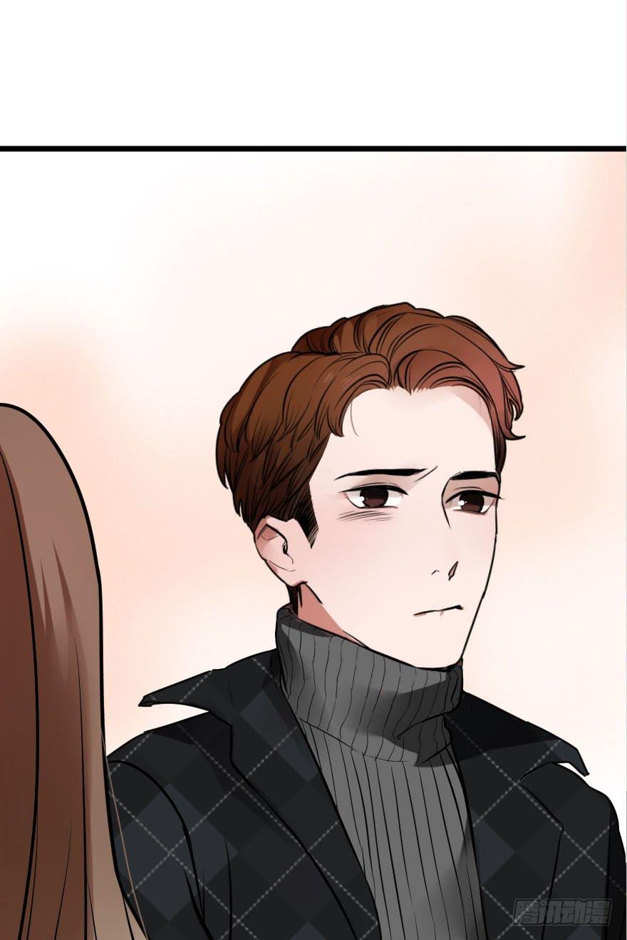 緋紅的香氣 - 讓我保護你(2/2) - 4