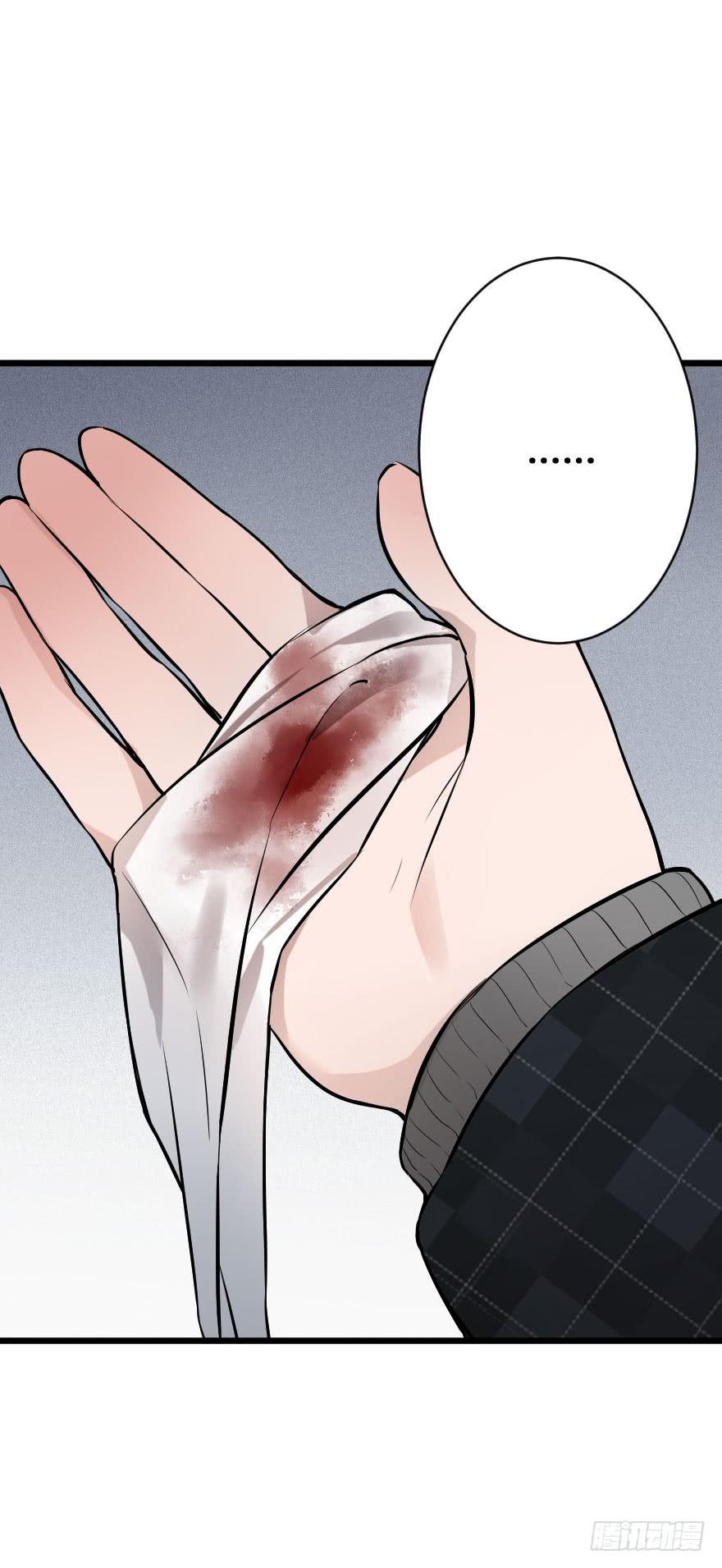 緋紅的香氣 - 親密地擁抱吧！(2/2) - 1