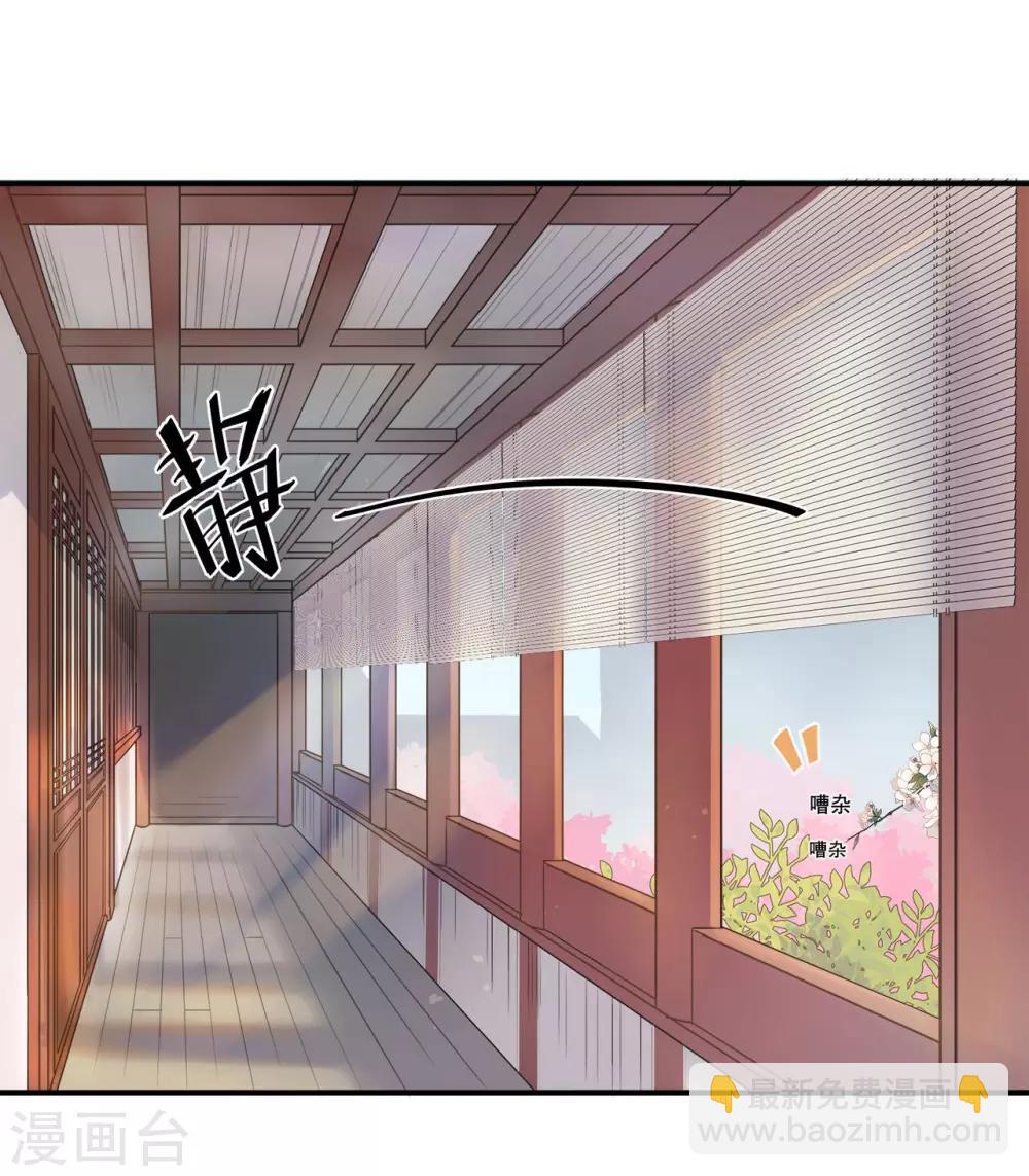 第16话 鞑靼战神出场-第18话