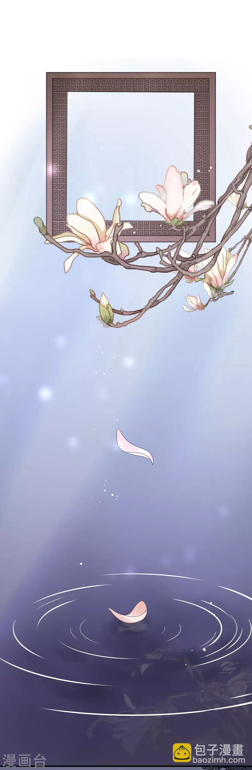 第16话 鞑靼战神出场-第18话