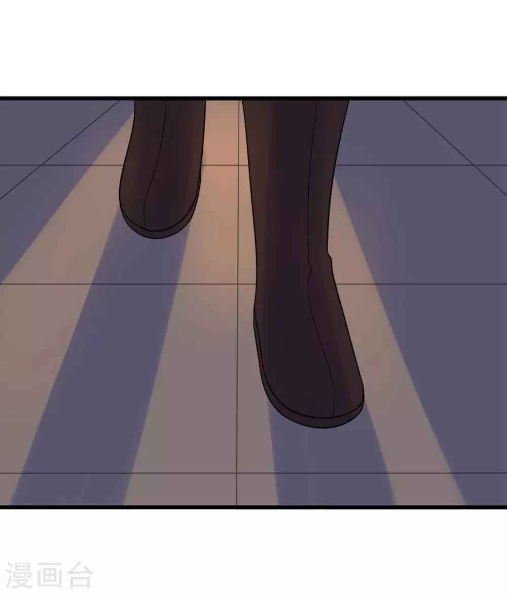 第22话 还是忘不了他么？-第24话