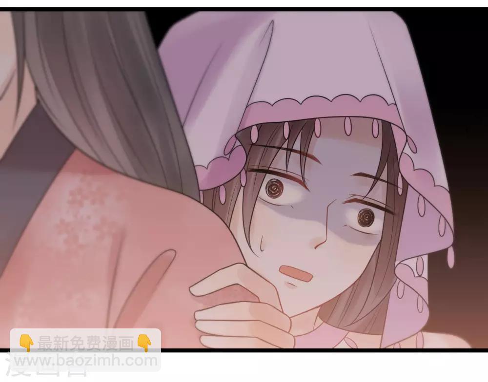 第27话 情敌见面-第30话