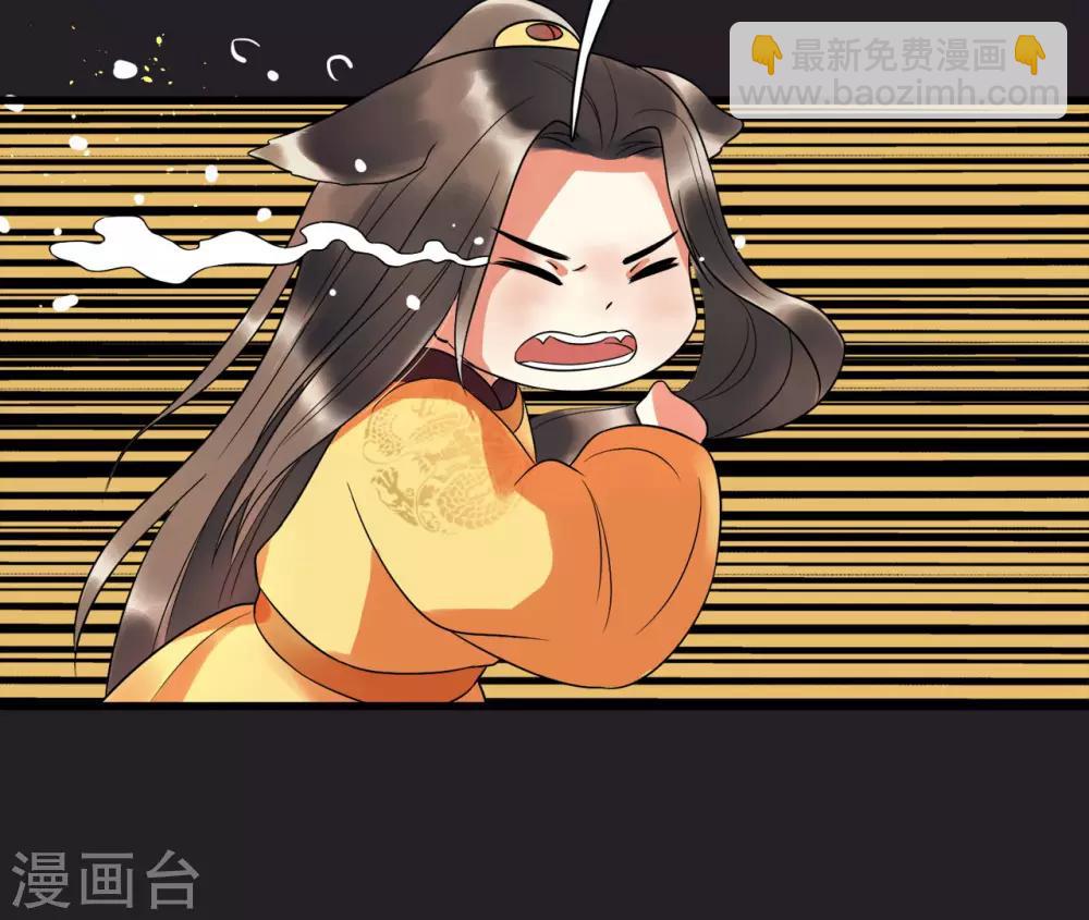 第3话 落井下石-第4话