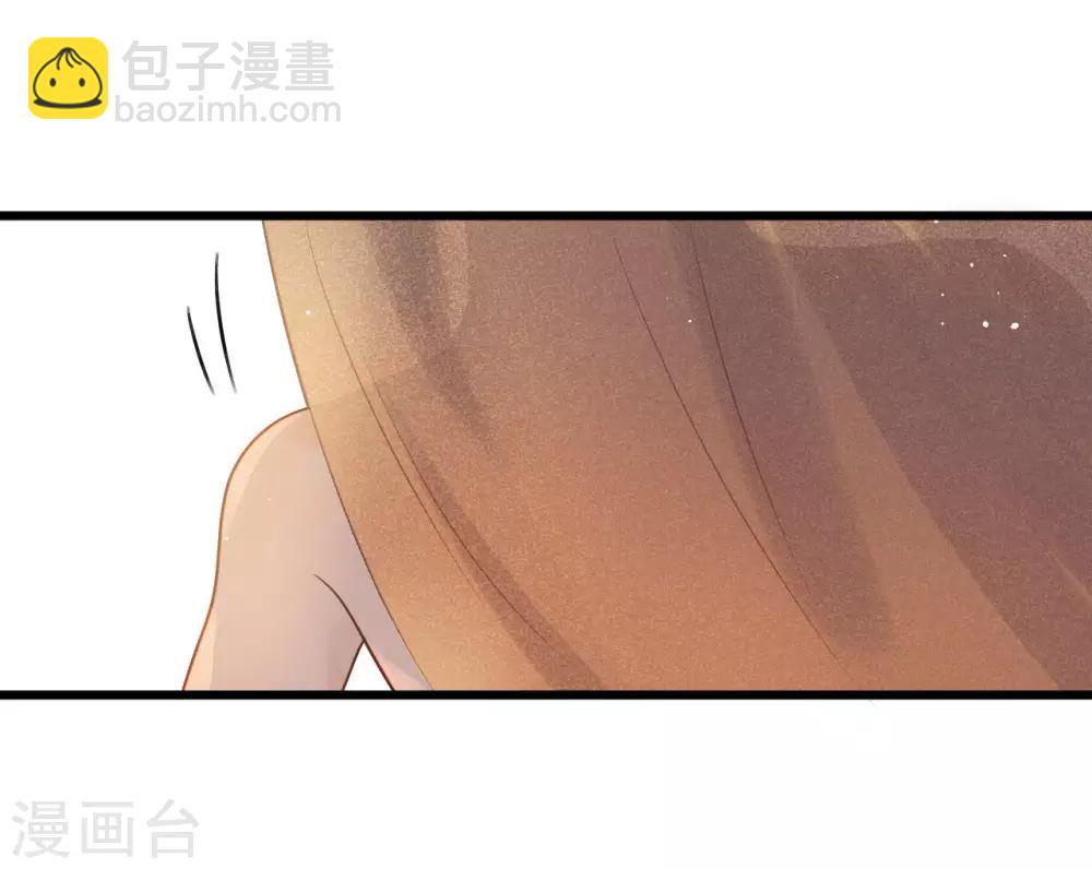 第29话 画面过于辣眼睛-第32话