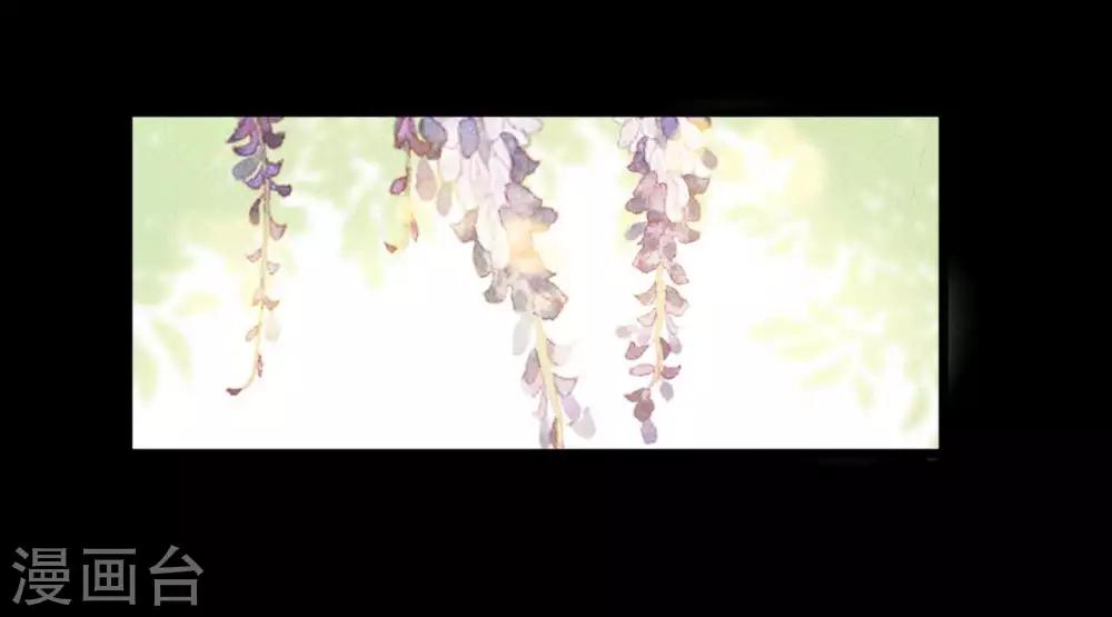 第39话 为什么现在才来找我？-第42话