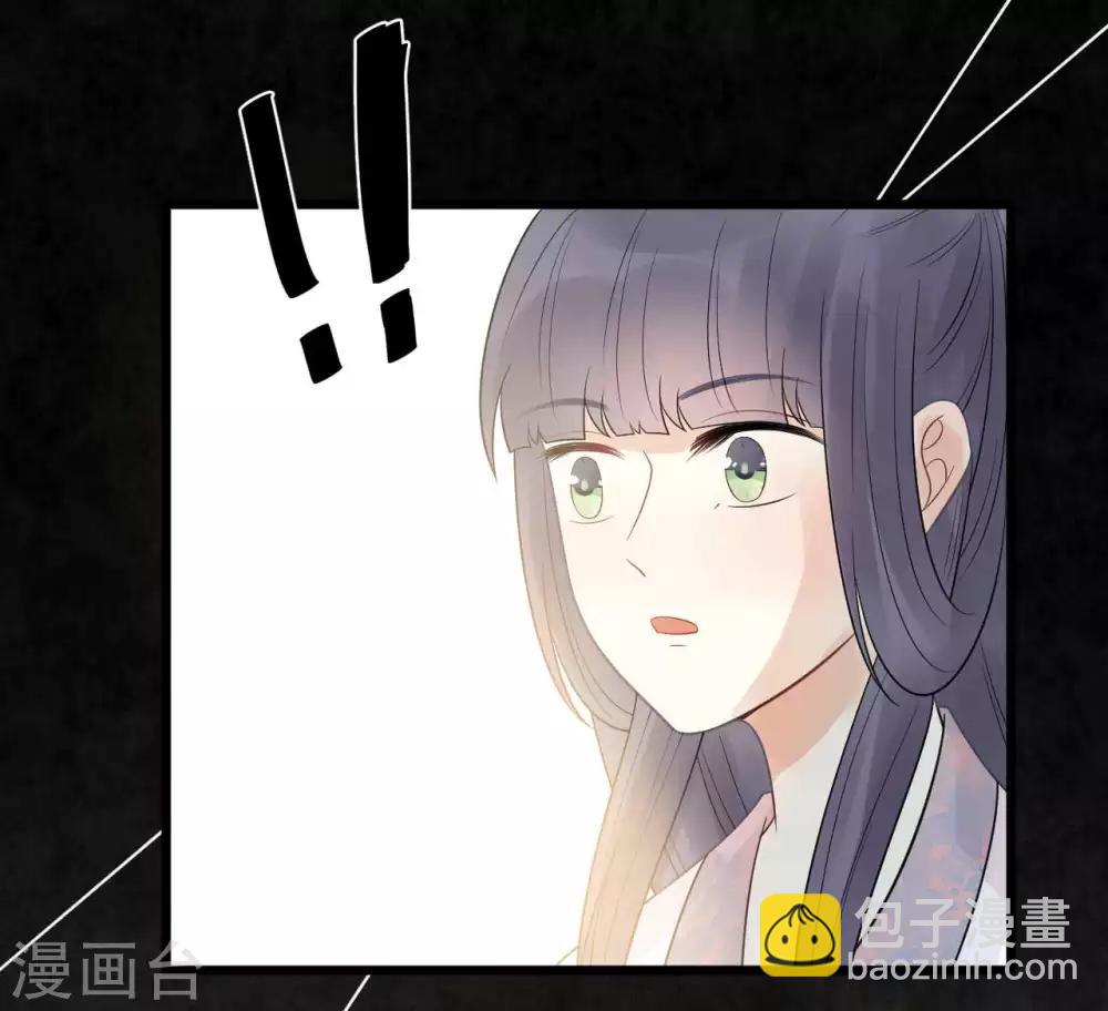 第39话 为什么现在才来找我？-第42话