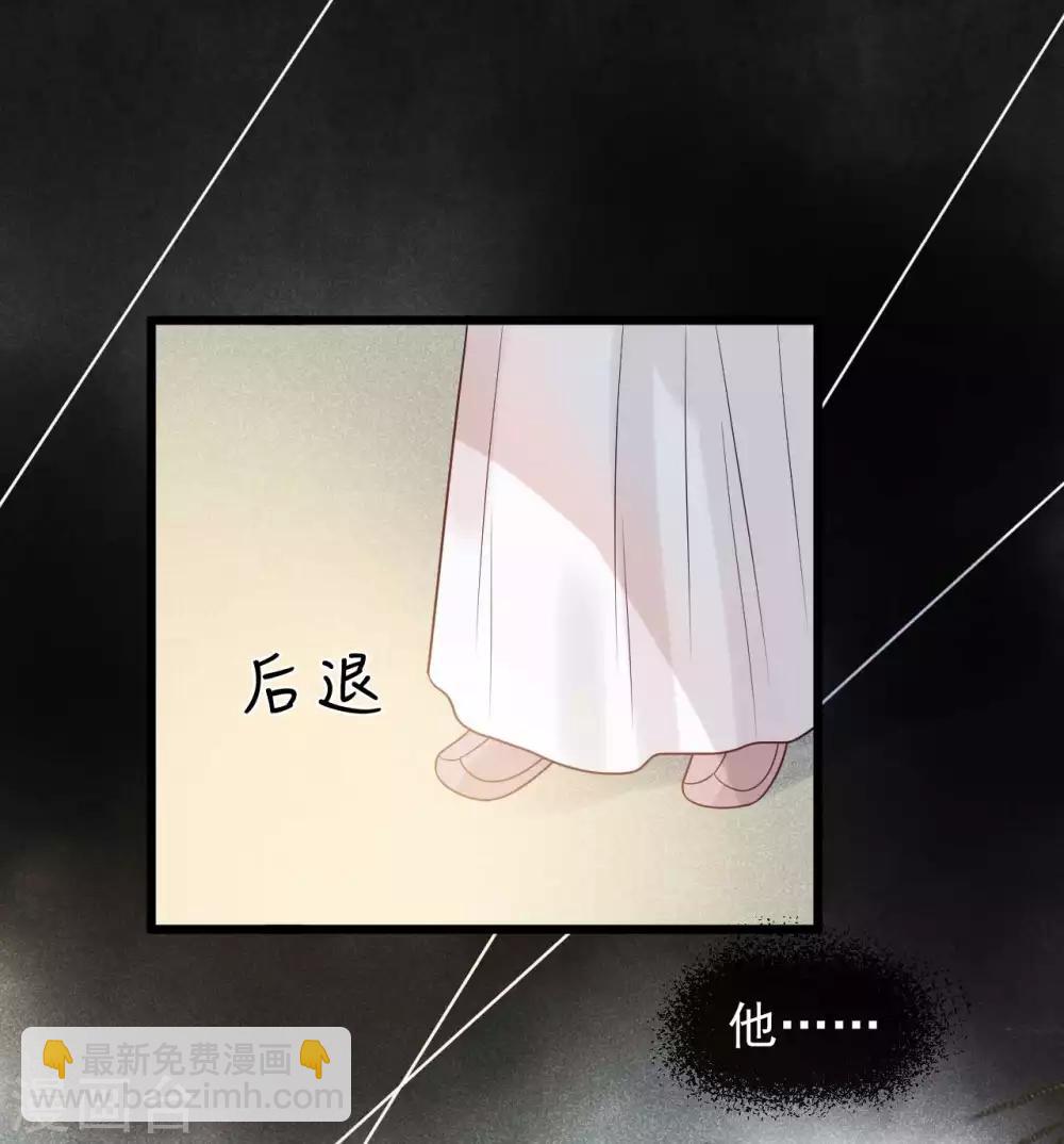 第39话 为什么现在才来找我？-第42话