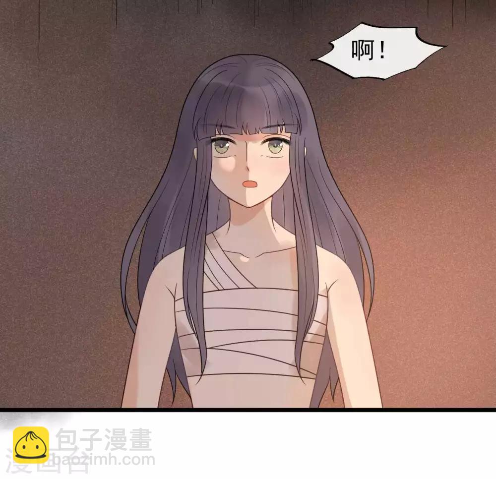 第39话 为什么现在才来找我？-第42话