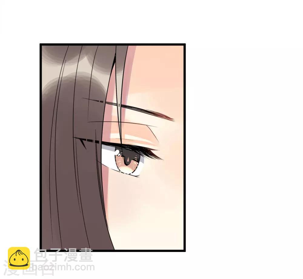 第4话 迷弟模式启动-第6话