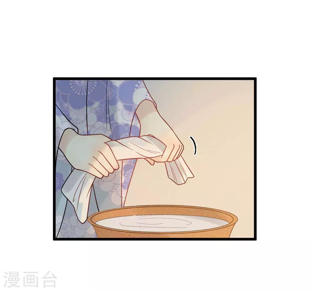 第49话 糟了，人不见了！-第52话