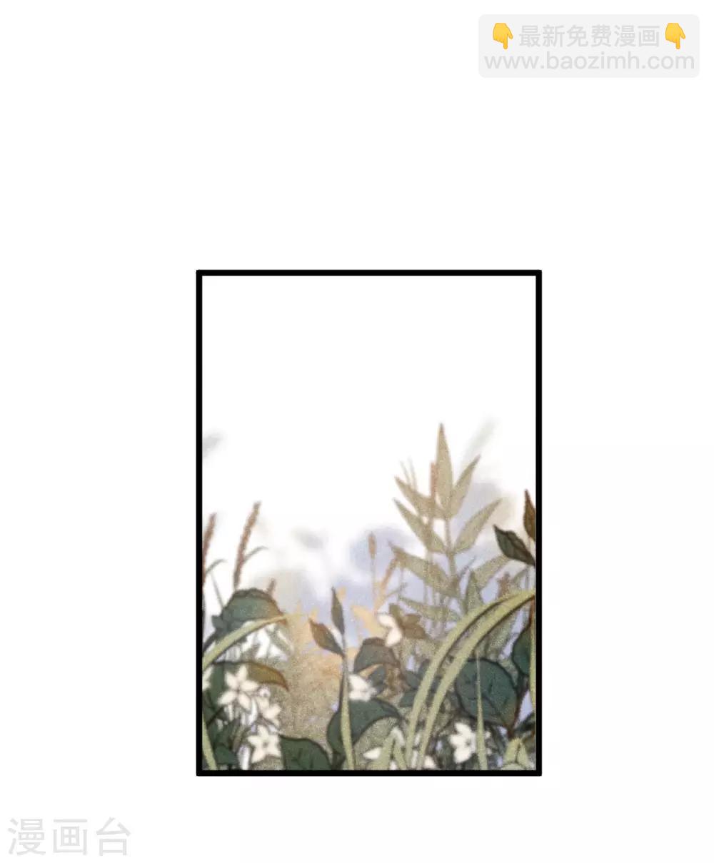 第52话 真是要命-第56话