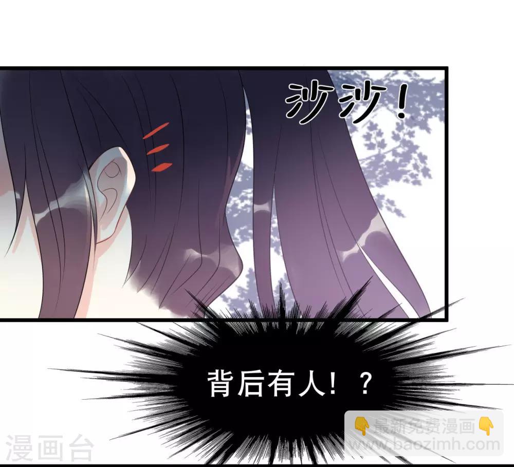 第8话 终于要离开了-第10话