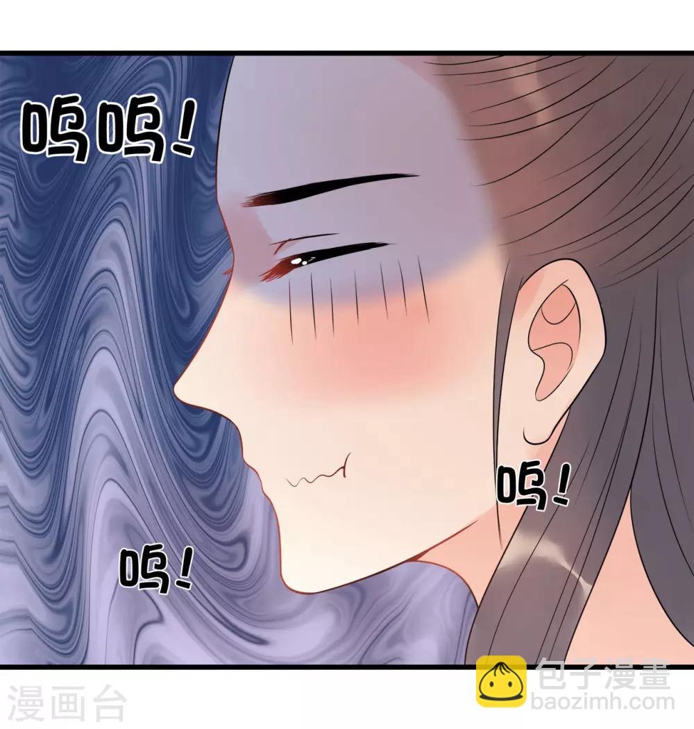 第8话 终于要离开了-第10话