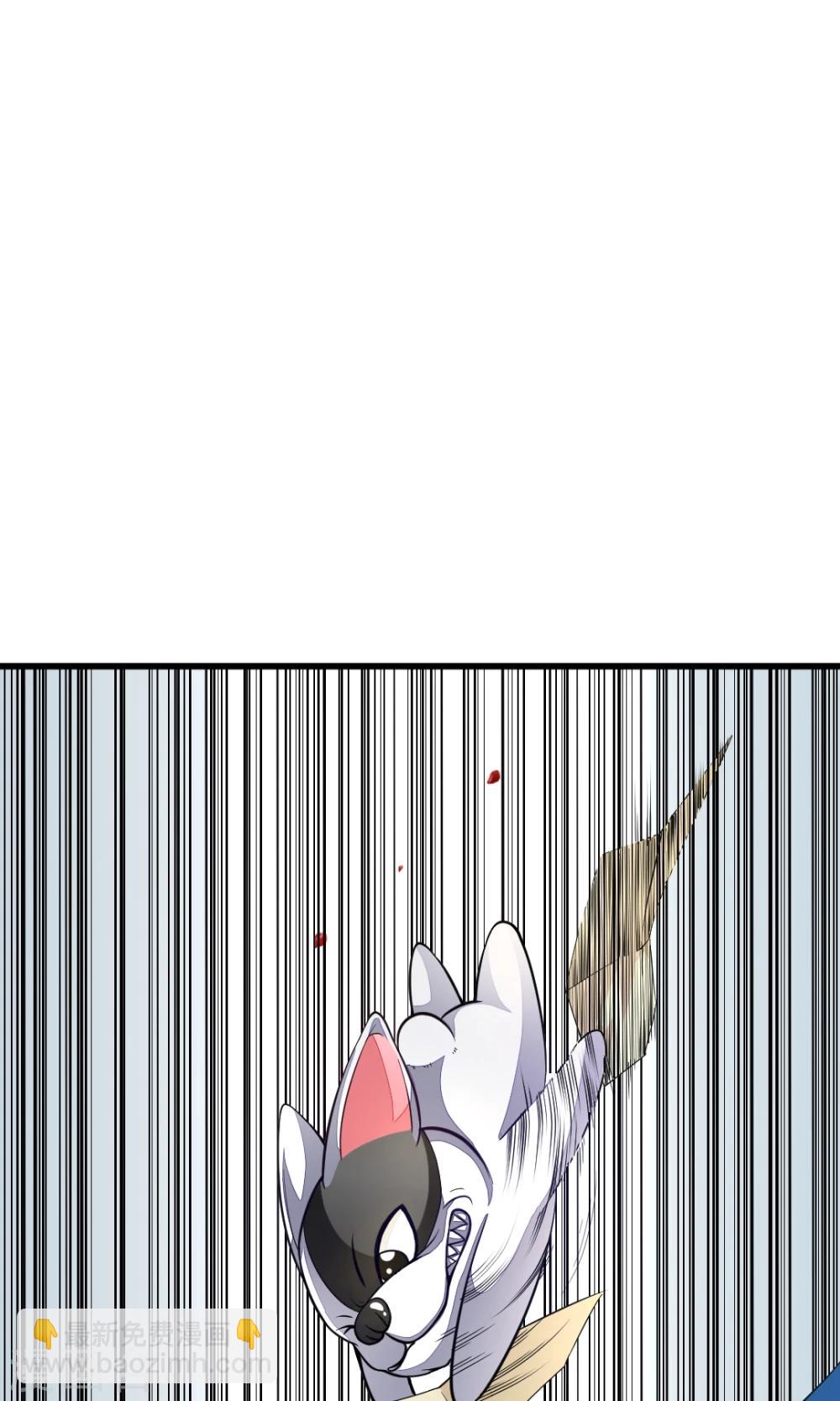 第14话 前任-第14话