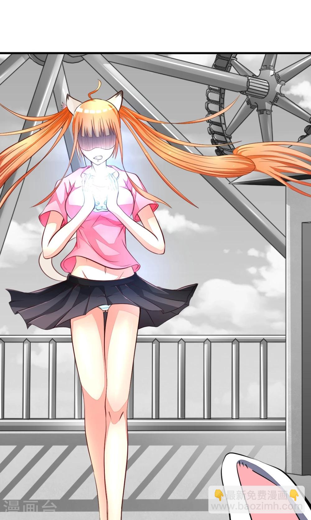 第26话 摩卡少女-第26话