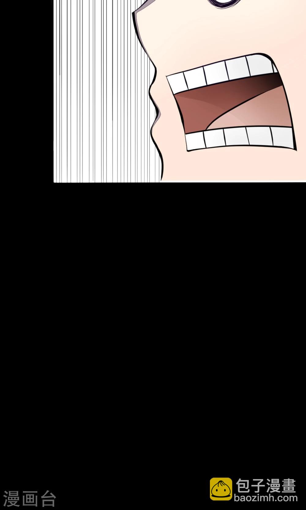 第4话 有惊无险-第4话