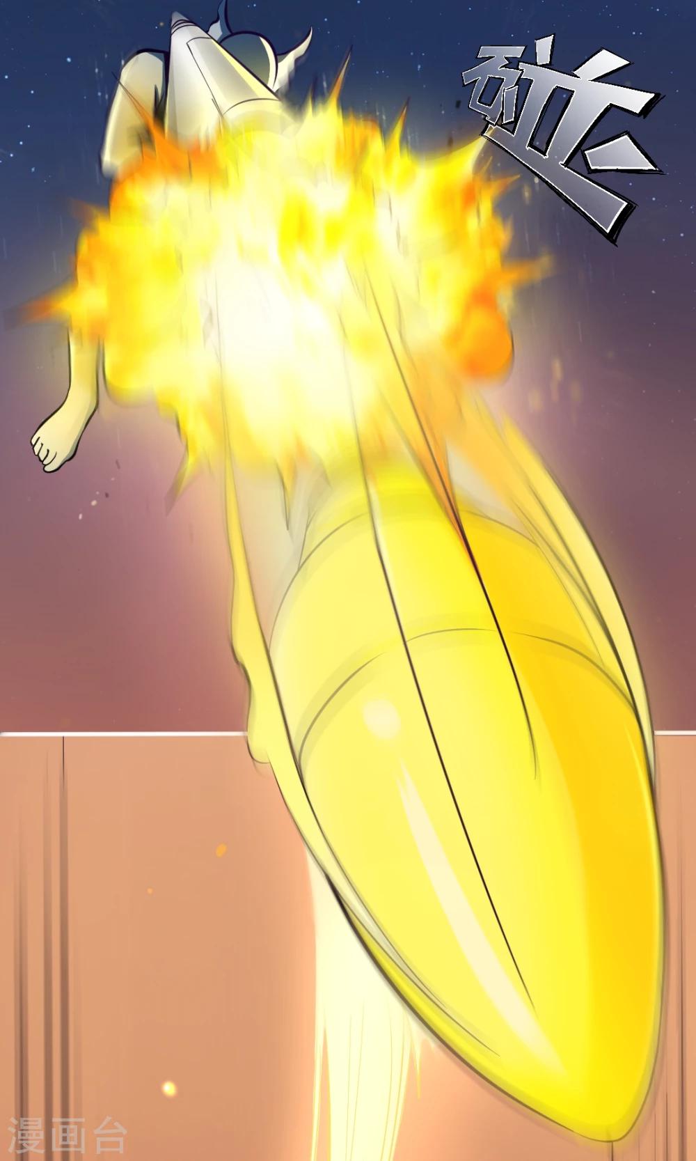 第4话 有惊无险-第4话