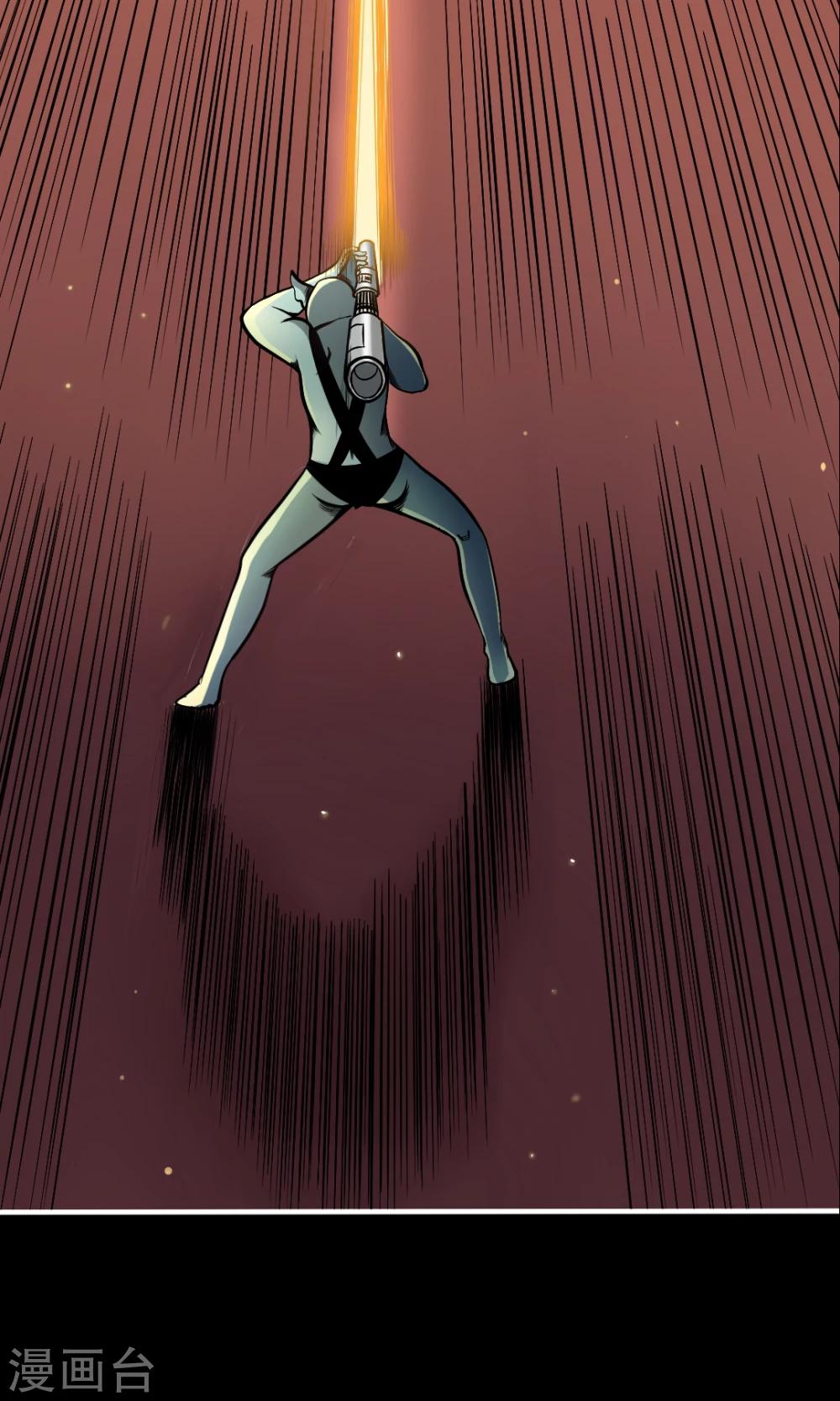 第4话 有惊无险-第4话