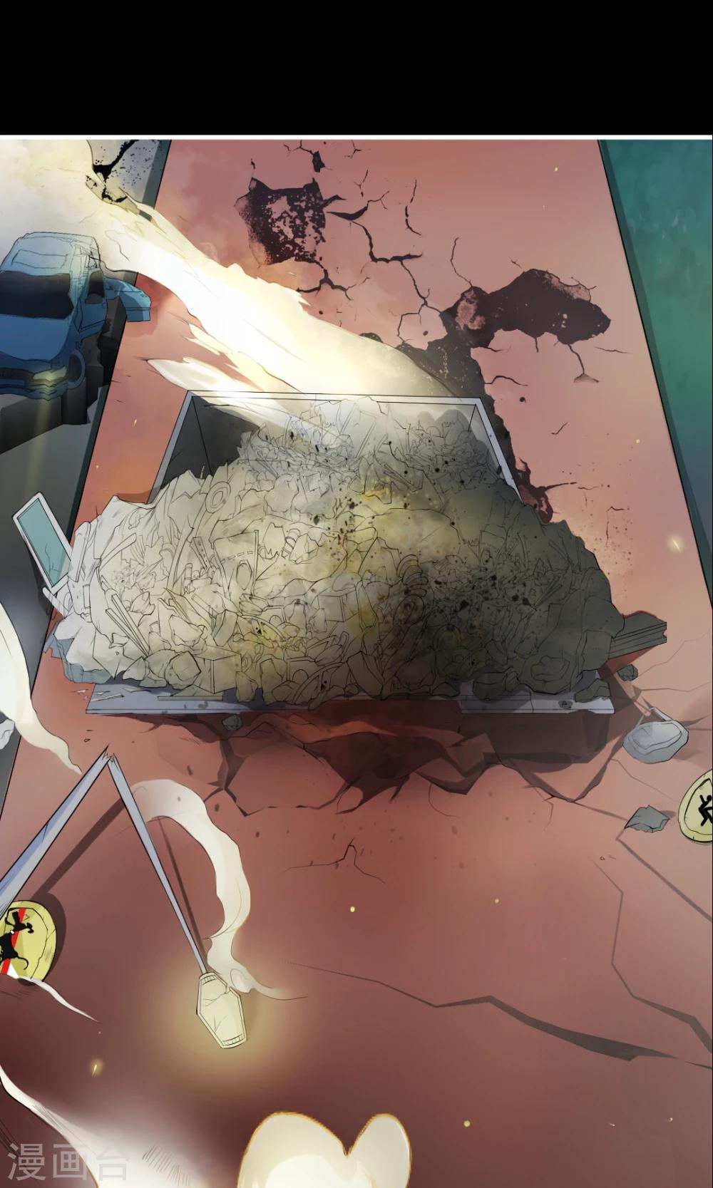 第4话 有惊无险-第4话