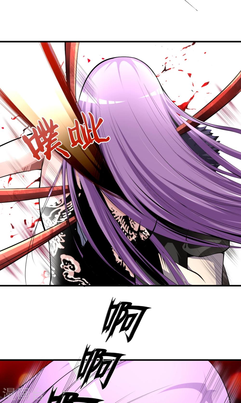 第34话 白银十字剑-第34话