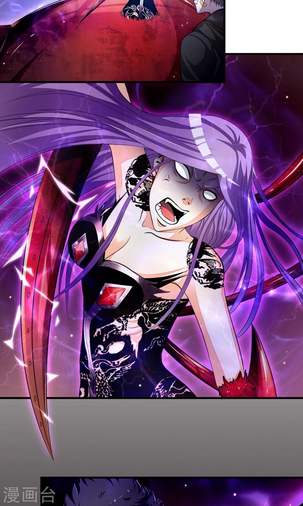 第34话 白银十字剑-第34话