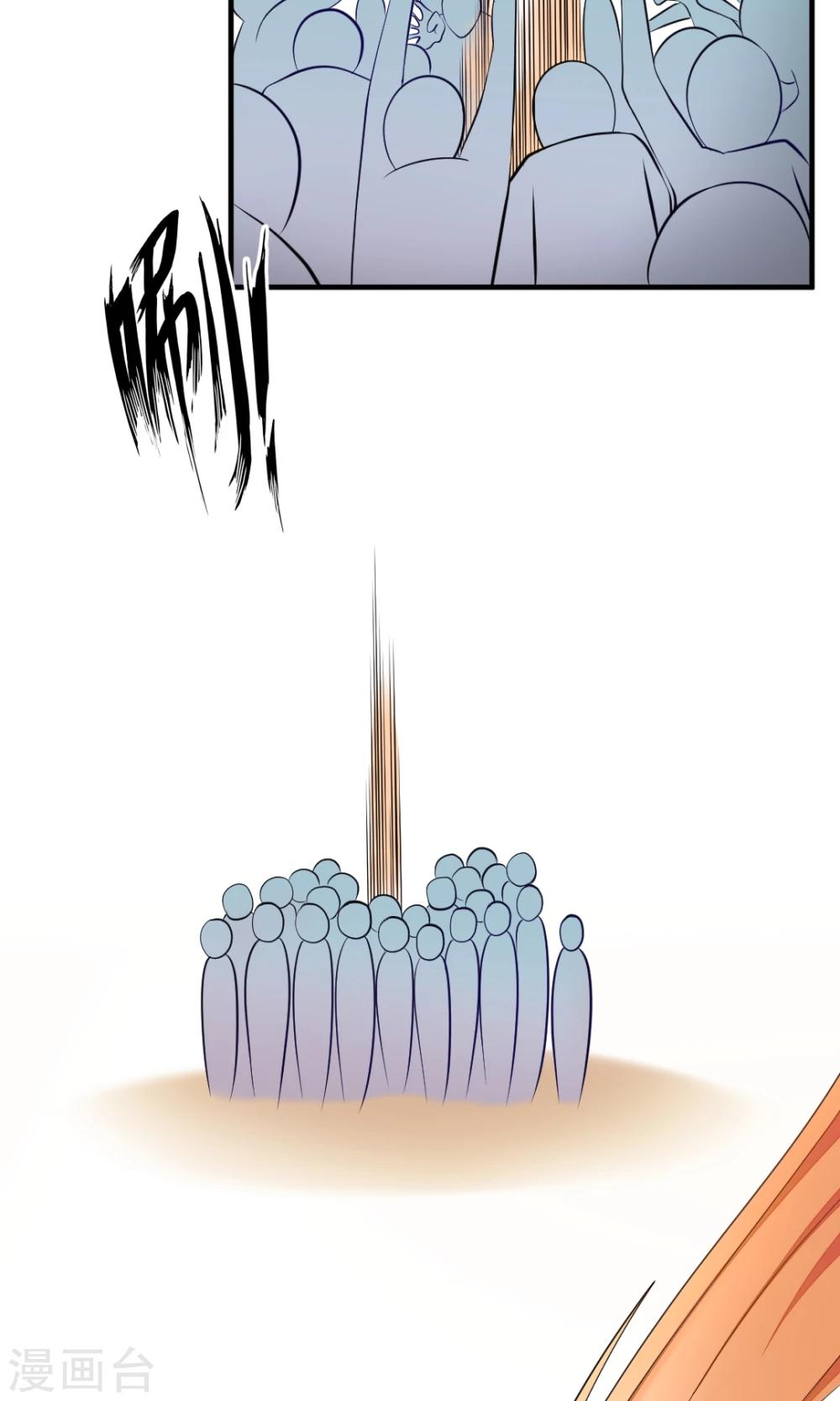 第10话 狗王子的契约-第10话