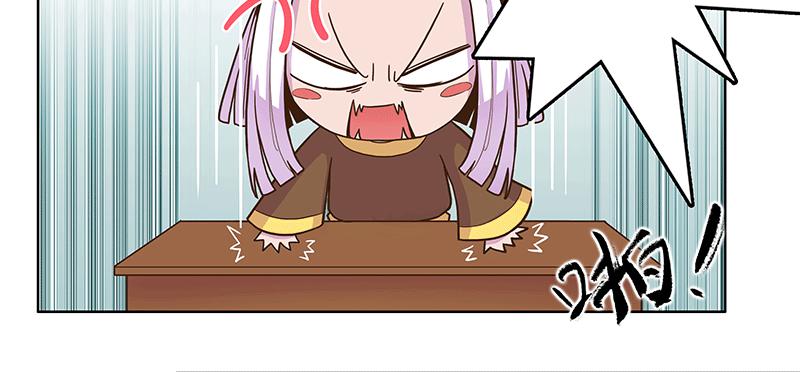 一碗牛肉面引发的...(1/2)-第2话