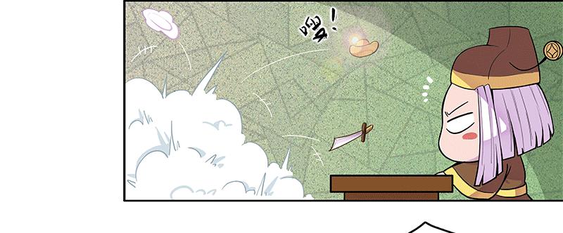 一碗牛肉面引发的...(1/2)-第2话