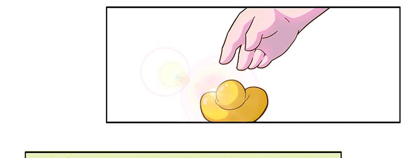 一碗牛肉面引发的...(1/2)-第2话