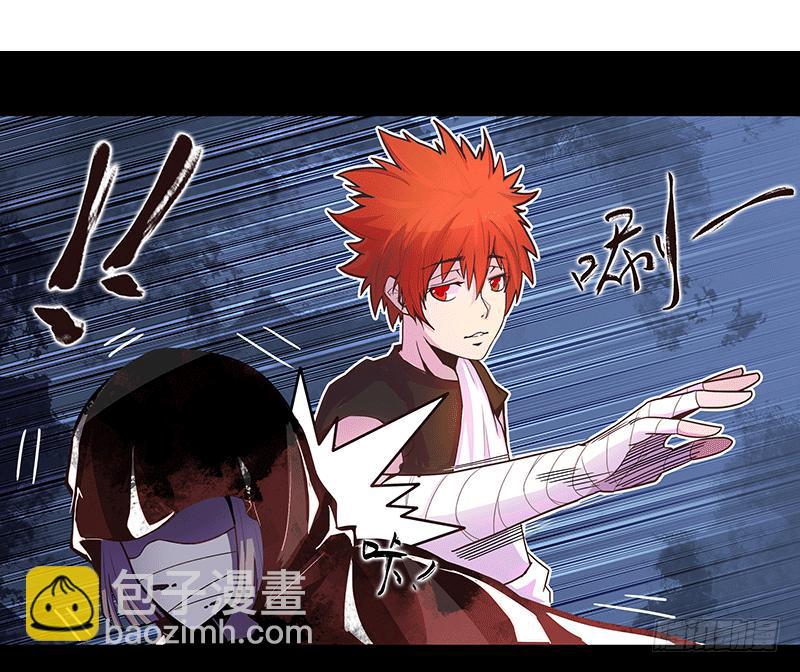 一碗牛肉面引发的...(1/2)-第2话