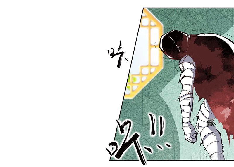 一碗牛肉面引发的...(1/2)-第2话