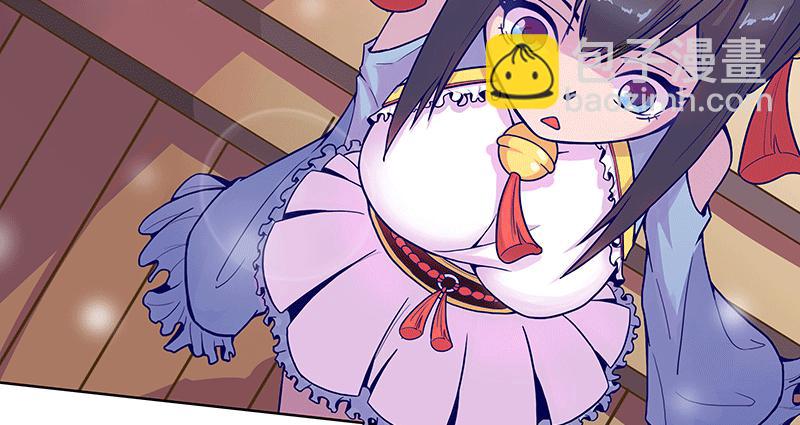 一碗牛肉面引发的...(1/2)-第2话