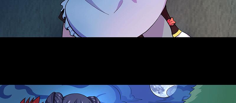 良辰美景？(1/2)-第12话