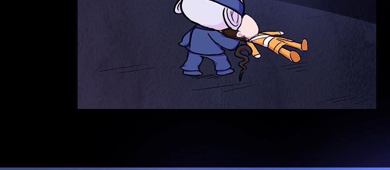 良辰美景？(1/2)-第12话