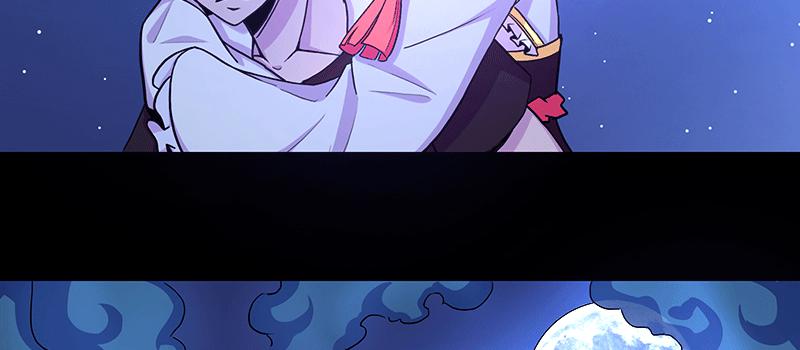 良辰美景？(1/2)-第12话