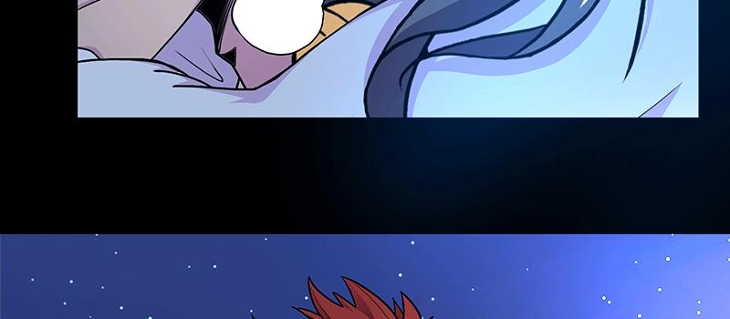 良辰美景？(1/2)-第12话