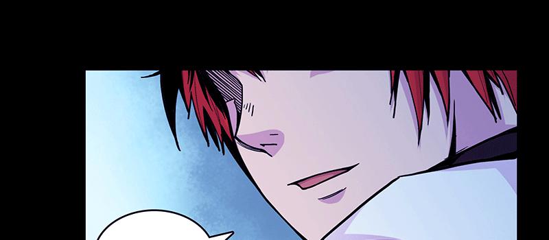 良辰美景？(1/2)-第12话