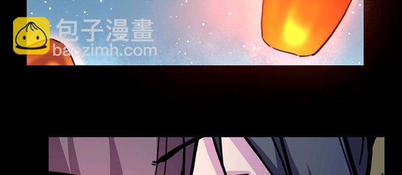 良辰美景？(1/2)-第12话