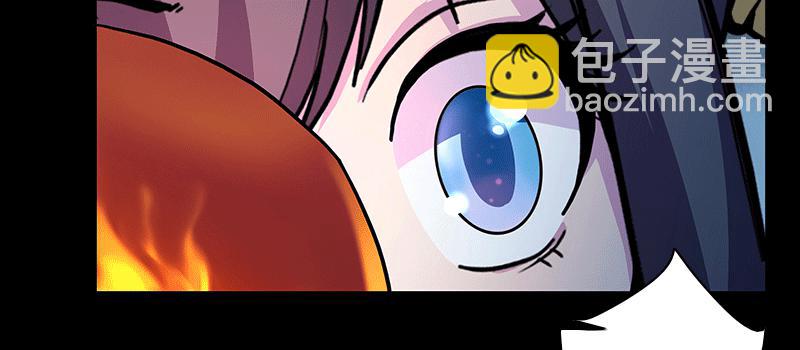 良辰美景？(1/2)-第12话