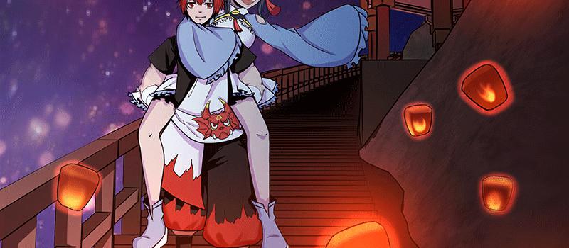 良辰美景？(1/2)-第12话