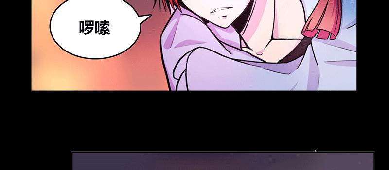 良辰美景？(1/2)-第12话